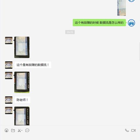 南京依维柯4S店的全能修车专家，汽车故障诊断与解决方案