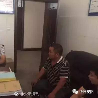 河南安阳发生刑案致2死一伤，嫌犯潜逃后自杀身亡