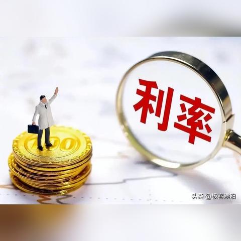 新一轮存款降息落地，最高降幅达25个基点，影响分析