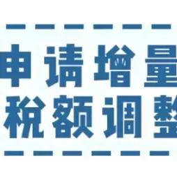 揭秘深圳车牌摇号，策略、技巧与未来展望