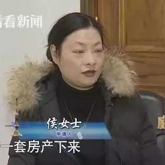 房产归属风波，父母挂房女儿名下后的反悔