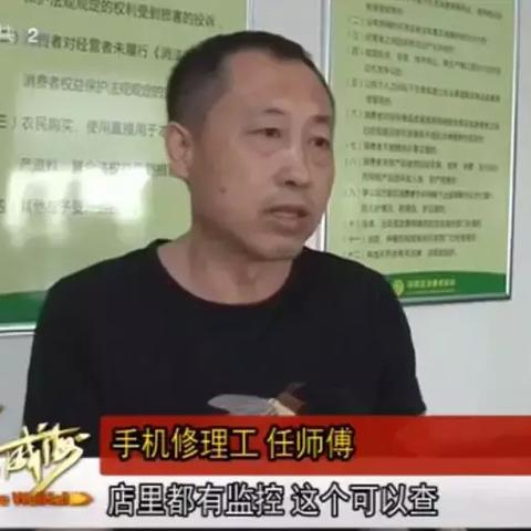 汽车修理工的视角，揭秘中国汽车质量投诉网——以用户问题为导向的维修服务指南