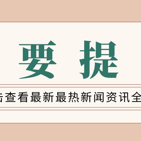 全球疫情新常态，为何本轮疫情近期不会结束？