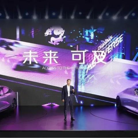 探索长安汽车，型号大全与价格指南