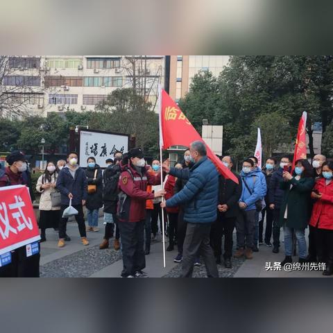 绵阳新冠疫情，新增1例确诊背后的防控措施与市民应对策略