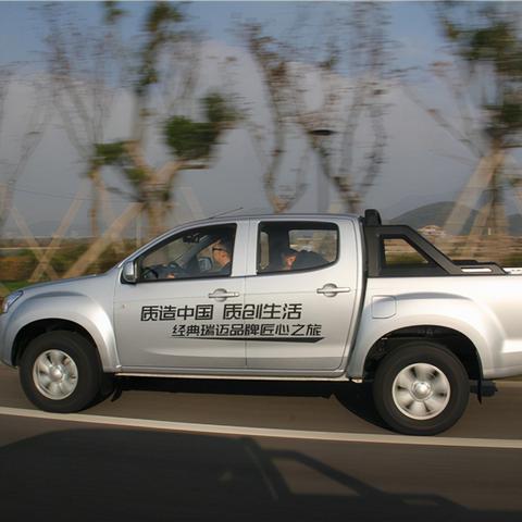 小小货车，大大的生活智慧，一窥其魅力与影响力