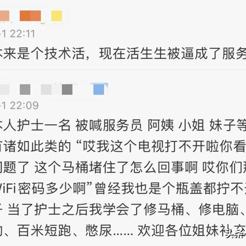 全能汽车修理工的深度解析，小型货车报价全攻略