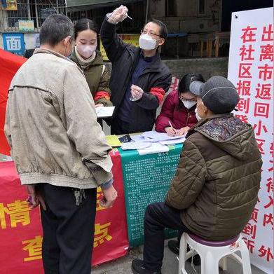 四川疫情新动态，外省返回人员确诊案例分析与防控建议