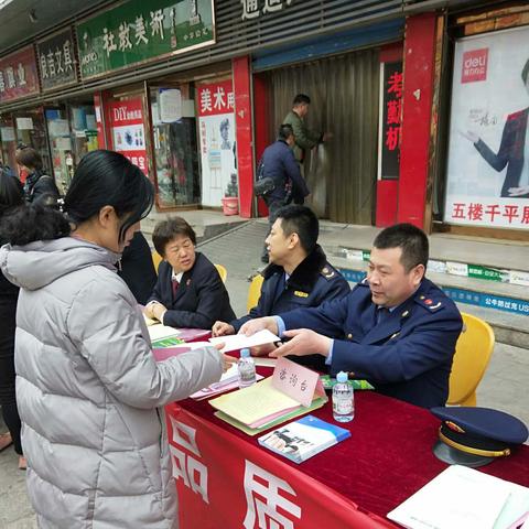 汽车投诉哪个网站最权威，深入解析消费者权益保护平台