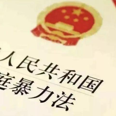 从暴力事件到社会反思，被打女子已无生命危险，但安全问题不容忽视