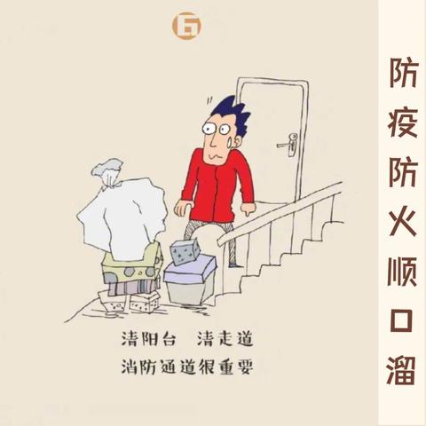 天津疫情新动态，本土病例增加4例，市民需加强防护