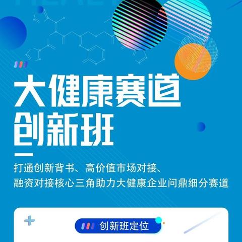 极氪汽车官微，探索未来出行的智能新纪元